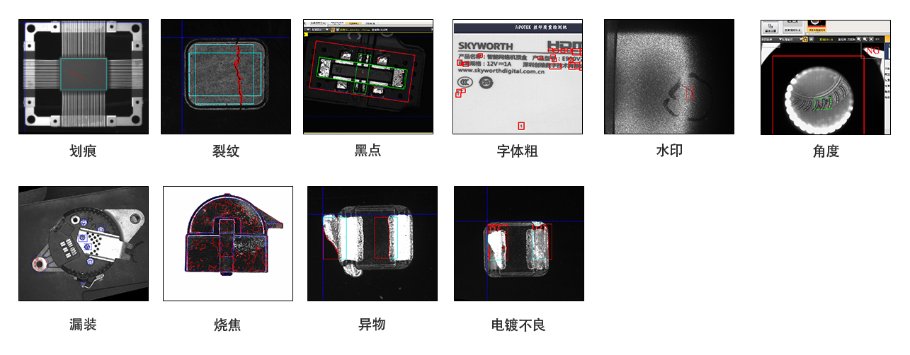 2-2405311J53C96 拷貝.jpg