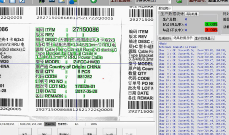 2-240Q3092932630 拷貝 2-恢復(fù)的-恢復(fù)的 拷貝 3.jpg